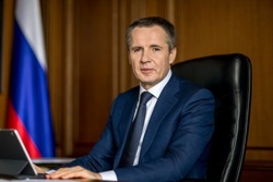 Вячеслав Гладков сообщил о 100 посетивших встречи по обсуждению работы СЭЗ руководителях предприятий
