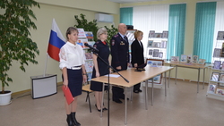 Церемония принятия присяги для получения гражданства РФ прошла в Новом Осколе