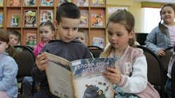 Новооскольская библиотека провела акцию «Читаем детям о Великой Отечественной войне»