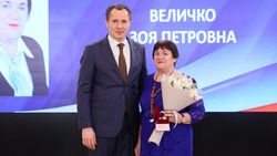 Новооскольский педагог Зоя Величко получила медаль «За заслуги перед Землёй Белгородской»