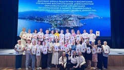 Новооскольские педагоги приняли участие во Всероссийском форуме