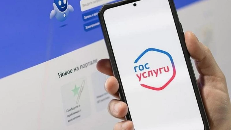 Белгородцы смогут быстрее восстановить доступ к «Госуслугам» с использованием Цифрового ID MAX