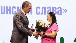Материал