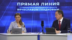 Губернатор Белгородской  области Вячеслав Гладков анонсировал проведение очередного «прямого эфира»