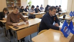 Новооскольцы присоединились к «Диктанту Победы», посвящённый 85-летию начала ВОВ и 130-летию Жукова