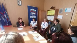 Цифровой карьерный центр начал работу в Новооскольском городском округе