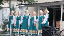 Жители Косицино Новооскольского округа поблагодарили организаторов праздника День села