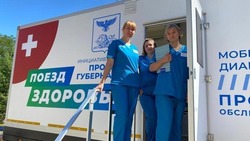 Мобильный «Поезд здоровья» начал работу в селе Великомихайловка Новооскольского городского округа