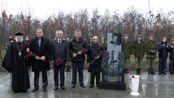 Мемориал участникам ликвидации аварии на Чернобыльской АЭС появился в Новом Осколе