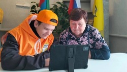 Новооскольцы начали реализацию проекта волонтёрского центра «ДОБрый РОдник» 