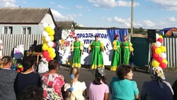 Праздник улицы Стойленская прошёл для жителей села Леоновка