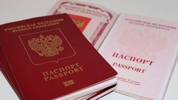 Новый приказ о миграционном учёте вступил в силу в России