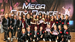 Творческие коллективы Нового Оскола выступили на международном конкурсе «Mega City Dance»