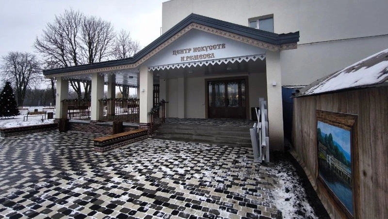 Новая точка притяжения для творчества, традиций и современных идей появилась на карте Новоосколья