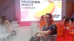 Новооскольчанка Кира Таланова стала участницей фестиваля – форума «Российская креативная неделя»
