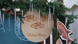 Новооскольская делегация успешно выступила на областном «Фестивале вареников»