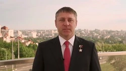 Александр Шуваев поздравил белгородцев с Международным днем защиты детей