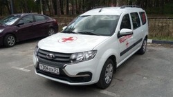 Четыре новых легковых автомобиля пополнили автопарк Новооскольской ЦРБ