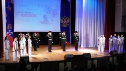 День Героев Отечества торжественно отметили в Новооскольском муниципальном округе