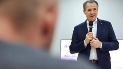 Вячеслав Гладков провёл встречу с ветеранами СВО — участниками проекта «Время СВОих героев» 