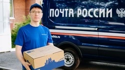 Вячеслав Гладков: «Белгородцы отправили и получили бесплатно 430 тысяч посылок за двухмесячный срок»