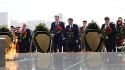 Материал