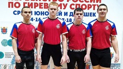 Новооскольские спортсмены завоевали пять медалей на Первенстве России в Санкт-Петербурге