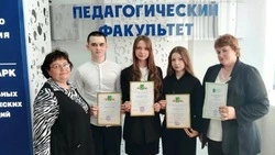 Новооскольские школьники стали победителями и призёрами олимпиады «Словесник»