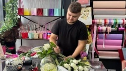 Новооскольский предприниматель открыл цветочный магазин по губернаторской программе «Содействие»