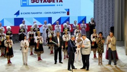 Новооскольцы приняли участие в культурно-спортивной эстафете в Прохоровке