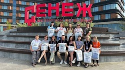 Новоооскольчанка Ирина Чернавская стала участницей форума «Территория смыслов»