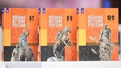 Белгородские школьники будут обучаться по новым учебникам истории