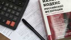 Белгородские организации снова начнут платить налог на движимое имущество