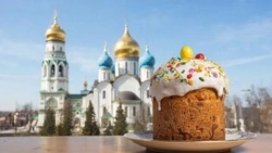 Глава Белгородской митрополии Иоанн обратился с пасхальным посланием к жителям региона