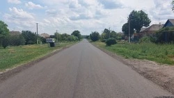 Строители завершили очередной этап автодороги Белгород – Новый Оскол – Советское – Богородское