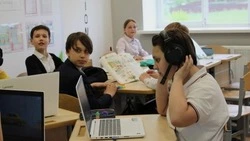 Школьники из Белгородской области поучаствуют в проекте по информационной безопасности «КиберЩит»  