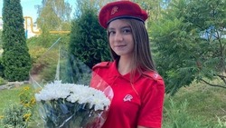 Новооскольская школьница вошла в число победителей на Всероссийской олимпиаде