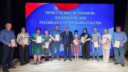Новооскольские предприниматели получили поздравления с профессиональным праздником