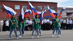 Первокурсники Новооскольского колледжа приняли участие во всероссийском флешмобе