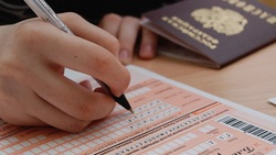 Министерство образования и науки России утвердило расписание итоговых экзаменов 2018 года
