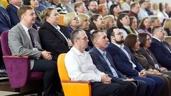 Новооскольские педагоги приняли участие в форуме учителей физики