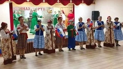 Материал