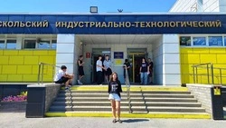 Новооскольская школьница получила возможность поучаствовать в смене «Летняя ИТ-школа 2025»