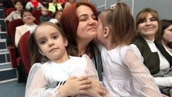 В преддверии Дня матери торжественное мероприятие прошло в ЦКР «Оскол» 