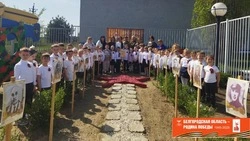 Новооскольские дошколята стали участниками акции «Сирень Победы»