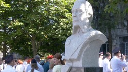 Памятник известному русскому сыщику Ивану Путилину появился в Новом Осколе