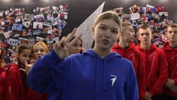 Новооскольские активисты «Движения Первых» подвели итоги на традиционной итоговой конференции
