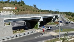 Минавтотранспорта Белгородской области подвело итоги нацпроекта «Безопасные  и качественные дороги»