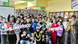 «Библиосумерки-2023» прошли в Новооскольской центральной детской библиотеке