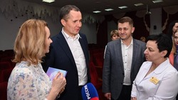 Вячеслав Гладков провёл экскурсию по детским учреждениям региона Марии Львовой-Беловой